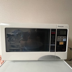 パナソニック Panasonic オーブンレンジ（15L）ホワイト　エレック NE-T154-W 