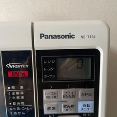 【7/5,6引渡し希望】パナソニック Panasonic オーブンレンジ（15L）ホワイト　エレック NE-T154-W の画像