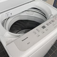パナソニック洗濯機の画像