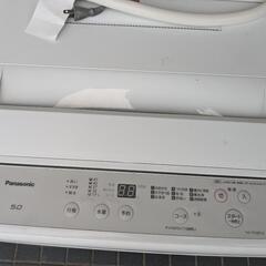 パナソニック洗濯機の画像