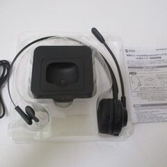 G§110 ヘッドセット サンワサプライ 充電グレードル付き 片耳Bluetooth MM-BTMH57BK 未使用品 検：ヘッドホン イヤホン マイク 片耳タイプの画像