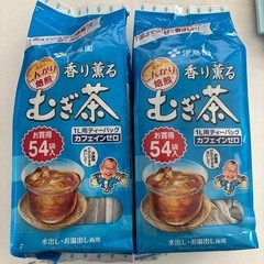 麦茶ティーパック