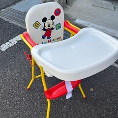 キッズチェア