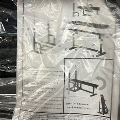 未使用ファイティングロード ハードベンチ　ベンチ台の画像