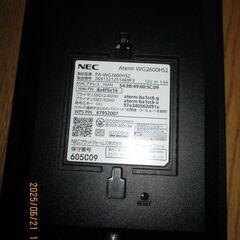 ハイパワーシステム無線lanルーター nec　PA-WG2600HS2（型番）　の画像