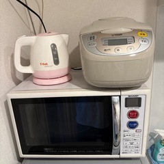 引越のため　【３点セット】 電子レンジ　炊飯器　ポット
