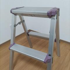 ⑩　2段アルミ脚立、踏台　ステップ　57cm　室内使用・室内保管品　踏み台　コンパクト　折り畳み　折畳の画像