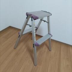 ⑬　アルミ　2段脚立、踏台、ステップ　57cm　室内使用・室内保...