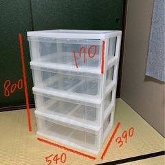 衣装ケース❷