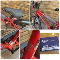 あさひ　子供自転車　18インチ　中古　 子供用　キッズ　マウンテンバイク
　 　の画像