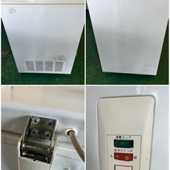 2013年  Haier電気冷凍庫   205Lの画像