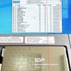 i7-6700HQ/ノートパソコン・Wifi/BlueTooth/中古富士通・1台の画像