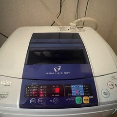 ハイアール Haier 全自動洗濯機（5.0kg） ホワイト J...