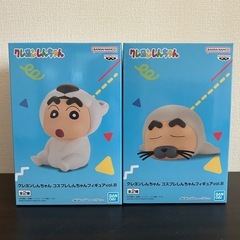 【激安新作セット】 クレヨンしんちゃん コスプレフィギュア vo...