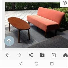【NOCEノーチェ】カフェ・コーヒーテーブル