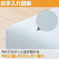 キューブスツール□ブルー合成皮革・ウレタンフォーム　底面アジャスター付き椅子　ロビーチェア完成品イス　展示品・アウトレットの画像