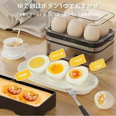 新品☆ゆで卵メーカー/スチームクッカー☆蒸し料理/保温機能の画像