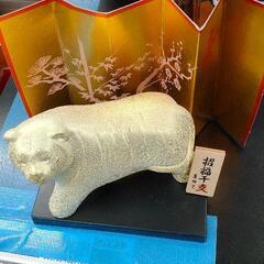 0621-094 【無料】 その他中古品