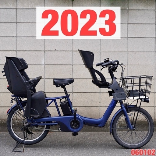 C147☆￥9800スタート☆整備済み 中古折りたたみ自転車 【FIAT