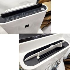 シャープ 加湿空気清浄機 KC-H50-W 2018年製  ホワイト系 プラズマクラスター 家電 SHARP 札幌市 平岸店の画像