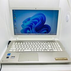 Windows11☆SSD♪東芝☆ノートパソコン