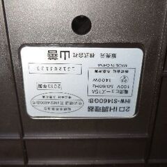 YAMAZEN IHクッキングヒーターの画像