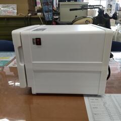 タオルウォーマー  タオル蒸し器  おしぼり  ホワイト  前開き  GH-8  2022年製の画像