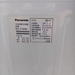 洗濯機パナソニックNAF50B8の画像