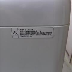 洗濯機パナソニックNAF50B8の画像