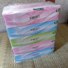 ティッシュペーパー
