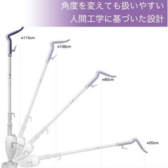 調整可能なスチームクリーナー 本体の画像