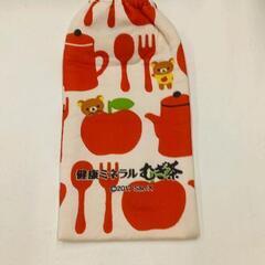0621-145 【無料】 ペットボトルカバー