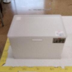 0621-224 収納ケース※蓋付き