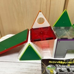 訳あり価格 ピタゴラス マスターノート 男の子脳を刺激する 知育玩具❁¨̮の画像