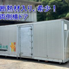 断熱材入り、希少！4.38坪、外寸長さ680cm ●中型６Ｍコン...