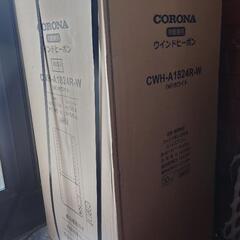 コロナ冷房、暖房、ドライ、送風ウインドエアコン CORONA リララ  冷暖房兼用タイプ ホワイト窓用の画像