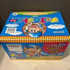 チョコバットＡエース　30本の画像