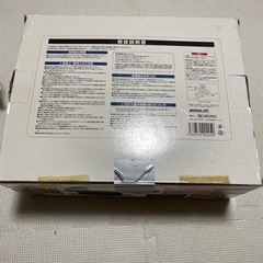 MONO.FIT フッ素 大型鍋 24cm ガラス蓋付きの画像