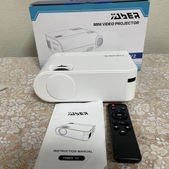 プロジェクターYABERv2家庭用(相談中)の画像