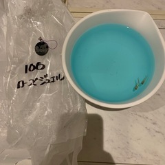 ローズジュエル2ペアの画像