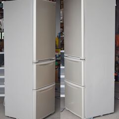 ★熊本市一部送料無料★パナソニック 3ドアスリム冷凍冷蔵庫 365L AIエコナビ・自動製氷・まんなか野菜室 NR-C373C 22年製の画像