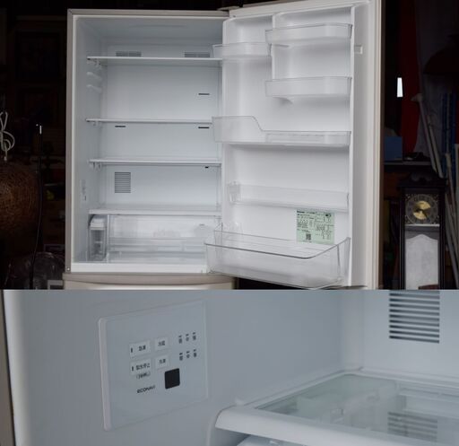 ★熊本市一部送料無料★パナソニック 3ドアスリム冷凍冷蔵庫 365L AIエコナビ・自動製氷・まんなか野菜室 NR-C373C 22年製