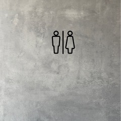 トイレステッカー②-2の画像