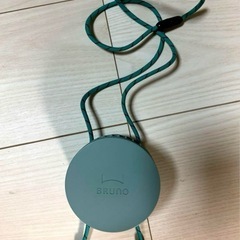 【新品】BRUNO 首掛け扇風機の画像