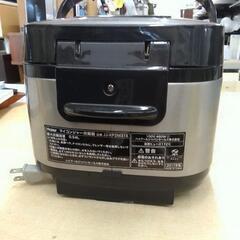 【祇園店】Haier 3合炊き 炊飯器 特価品！の画像