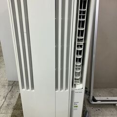 コロナ 窓用エアコン 2020年製 窓クーラー リモコン 枠付き　愛知県 一宮市 名古屋 稲沢 江南 岩倉 岐阜 羽島 各務ヶ原 三重 愛知 グッドプライス一宮の画像