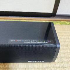 ☆Bluetoothスピーカー☆の画像