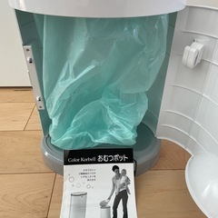 ほぼ新品！！Korbell おむつポット
の画像