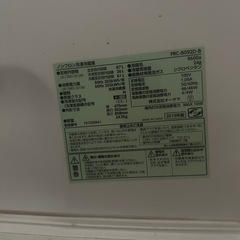 冷蔵庫の画像