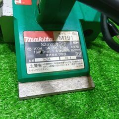 マキタ M191 電気カンナ makita【船橋馬込店】【店頭取引限定】【中古】管理番号：ITS105WLE15Eの画像